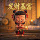 真人玩的游戏除了捉迷藏还能玩什么